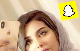 سناب فتو العقيل - حساب سناب فتو العقيل - كود سناب فتو العقيل - فتو العقيل سناب شات - حساب سناب شات فتو العقيل - سناب شات فتو العقيل الرسمي