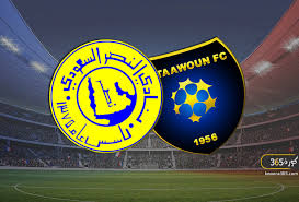 مباراة النصر والتعاون فى دوري روشن والقنوات الناقلة